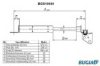 DAIHA 6895087233000 Gas Spring, boot-/cargo area